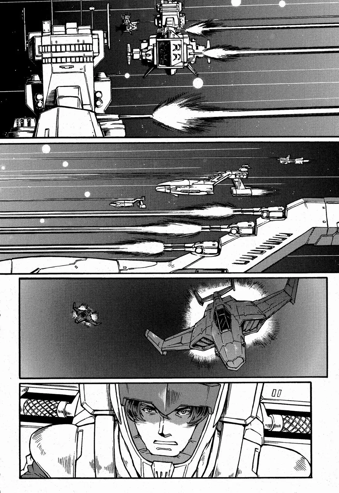 Uchuu Seiki Eiyuu Densetsu - Mobile Suit Gundam MSV-R Chapter 3 20